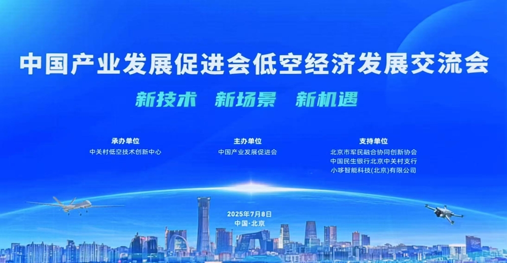 圖2_副本.jpg