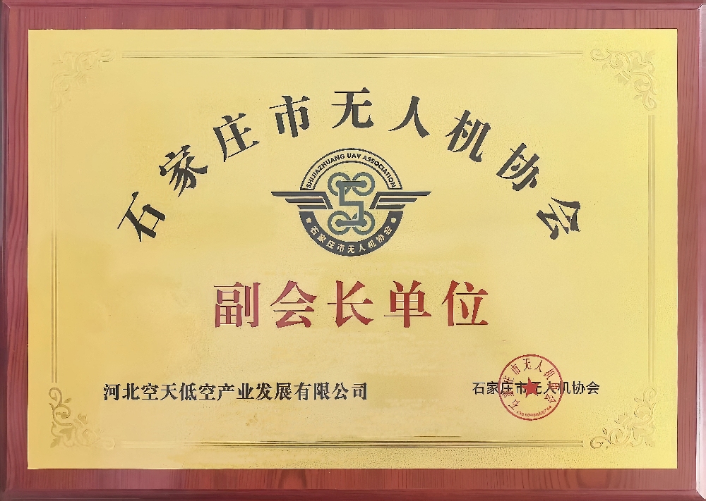 新圖片1_副本_副本.jpg